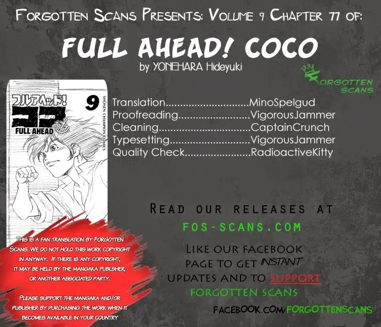 Full Ahead Coco Chapter 77 1